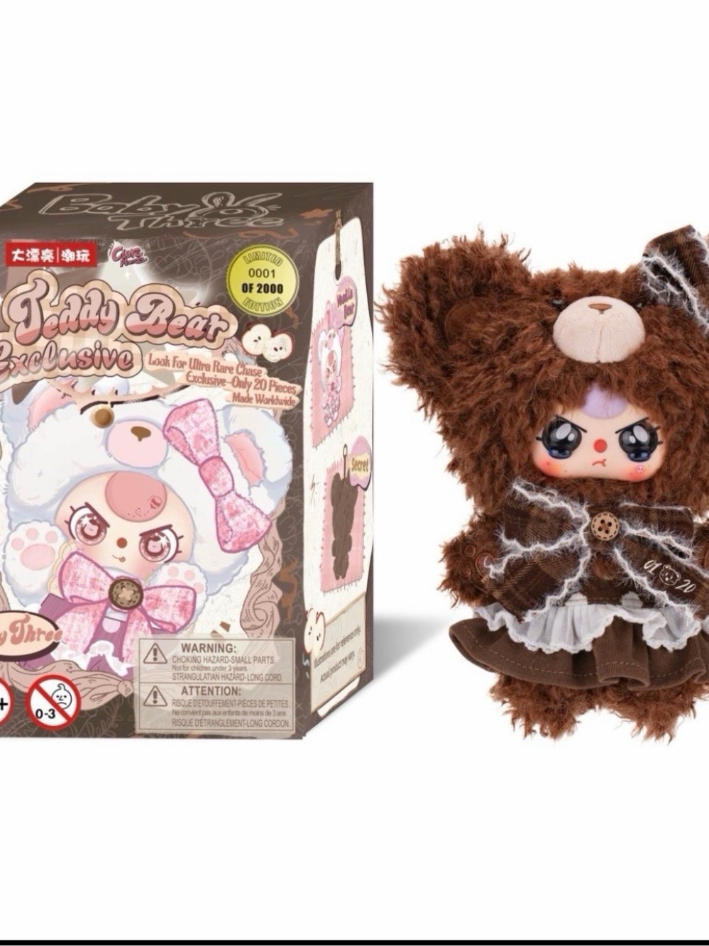 2026 SDCC Exclusive Baby Three Kawaii Teddy Bear Blind Box/Vanilla Bear